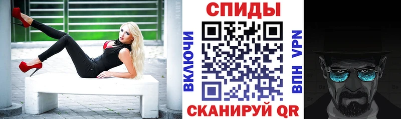 Амфетамин 97% Новоульяновск