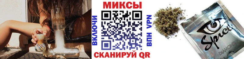 ссылка на мегу ТОР  где продают наркотики  Новоульяновск  Бутират 99% 
