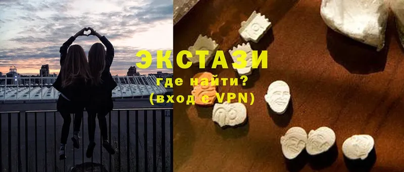 Ecstasy TESLA  магазин    ОМГ ОМГ как войти  Новоульяновск 