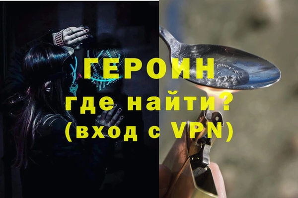 ешки Магадан