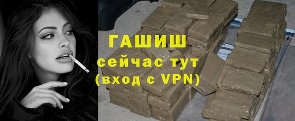 ешки Магадан