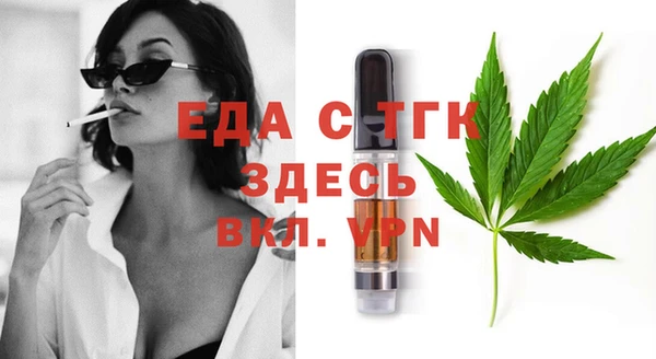 ешки Магадан
