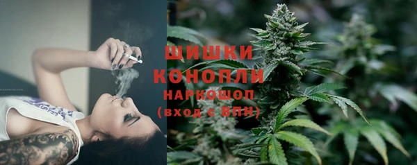 круглые Медвежьегорск