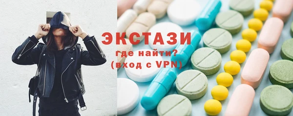 СК Магас