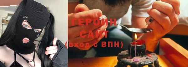 СК Магас
