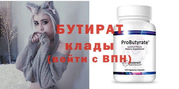 СК Магас