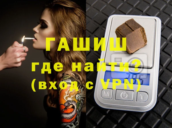 ешки Магадан