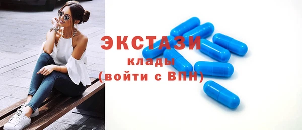 круглые Медвежьегорск
