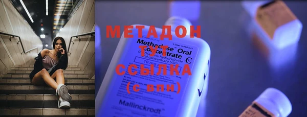 ешки Магадан
