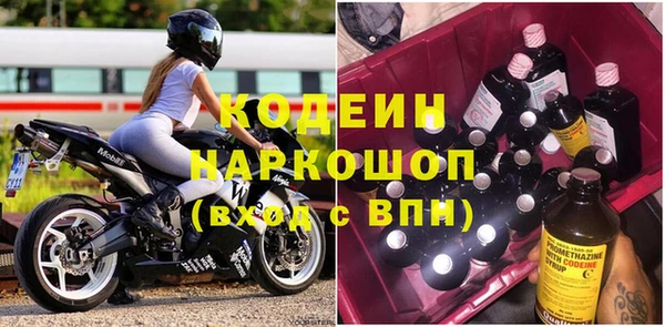 ешки Магадан