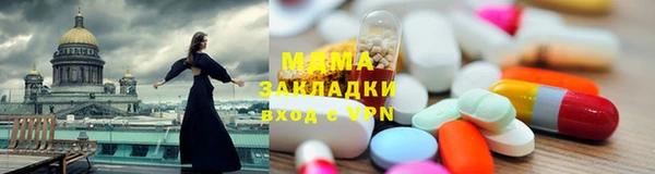 ешки Магадан