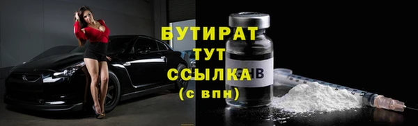 круглые Медвежьегорск