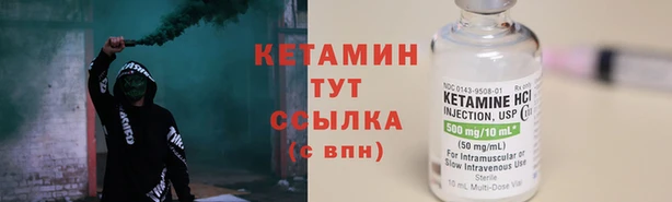 mdma Мегион