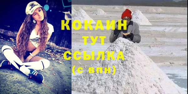 СК Магас