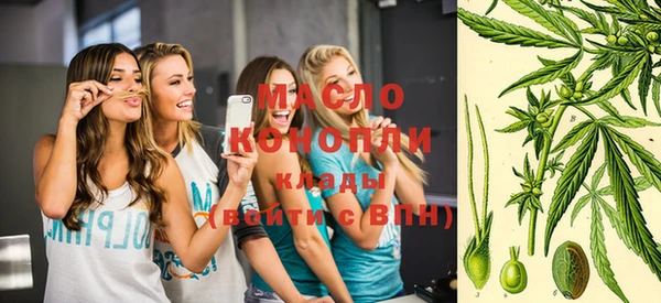 эйфоретик Майский