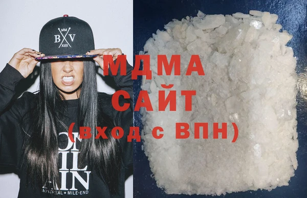 mdma Мегион