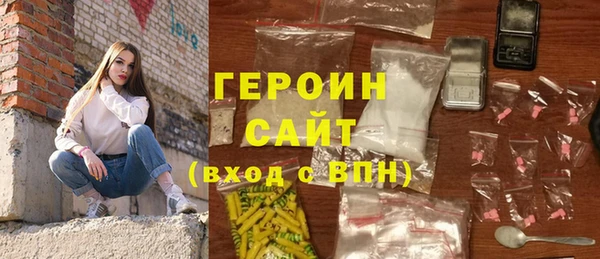 круглые Медвежьегорск