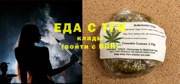 mdma Мегион