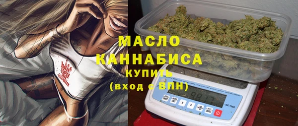 эйфоретик Майский