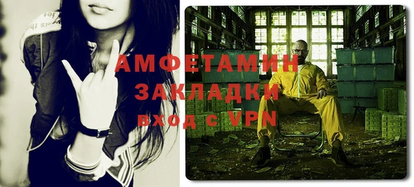 эйфоретик Майский
