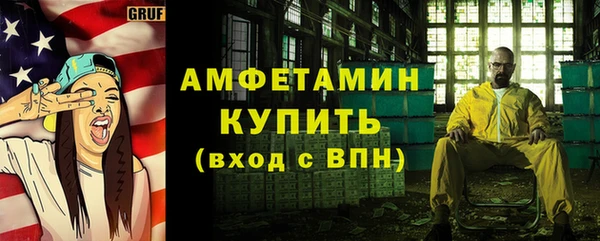 СК Магас