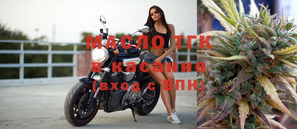 mdma Мегион
