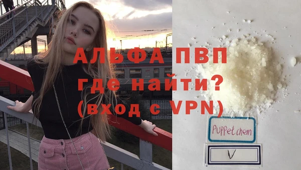 круглые Медвежьегорск