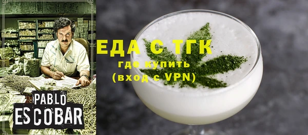 mdma Мегион