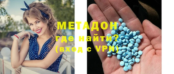 эйфоретик Майский