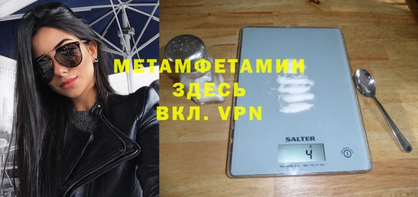СК Магас