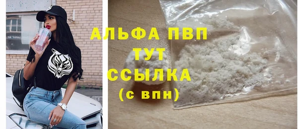 круглые Медвежьегорск