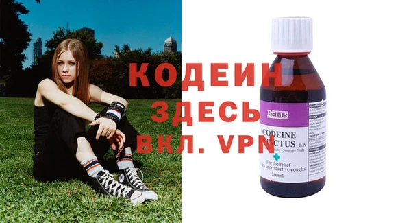 круглые Медвежьегорск