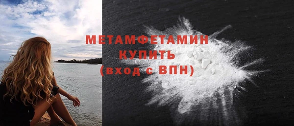 СК Магас