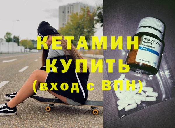 СК Магас