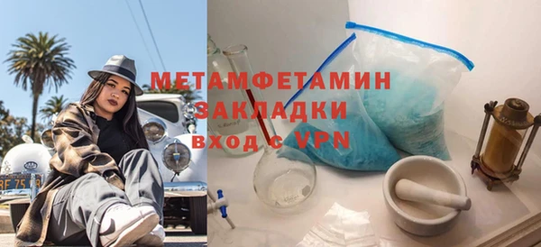 mdma Мегион