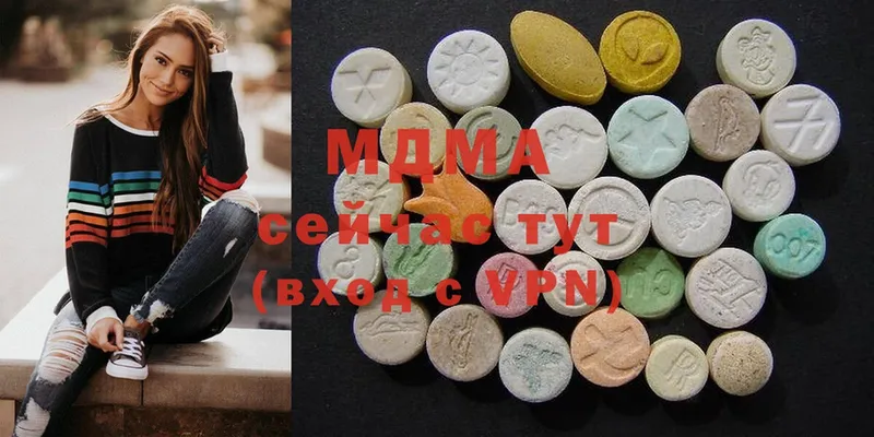 маркетплейс как зайти  Новоульяновск  MDMA кристаллы  где можно купить наркотик 