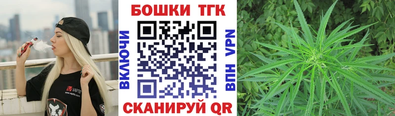Марихуана AK-47 Новоульяновск
